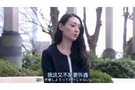 扶绥侦探公司我成了别人眼中的大龄剩女